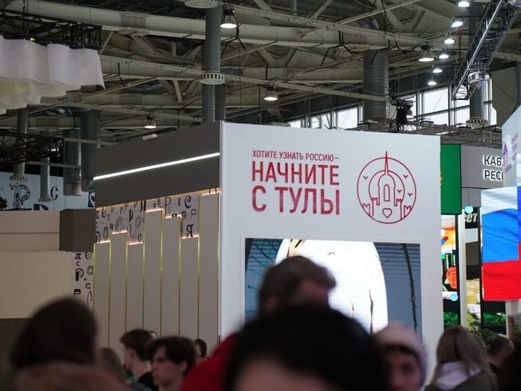 Экспозиция Тульской области может стать лучшей на выставке «Россия»