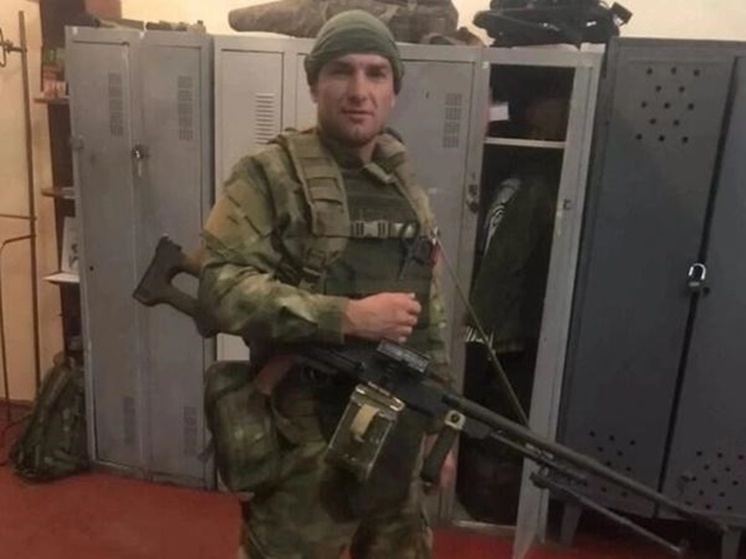 В зоне специальной операции погиб боец из Гуково Ростовской области
