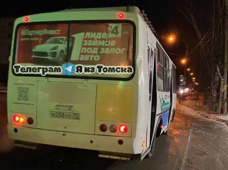 Томичи пожаловались на хамство водителей автобусов №4