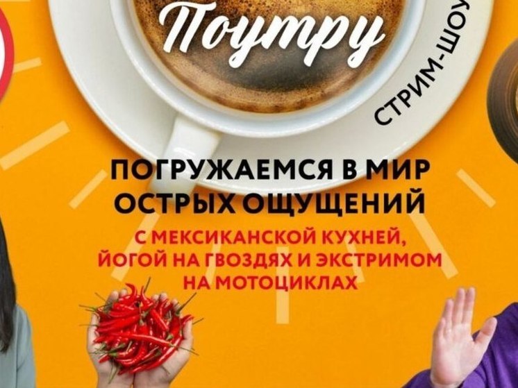 Челябинцам расскажут о пользе гвоздетерапии