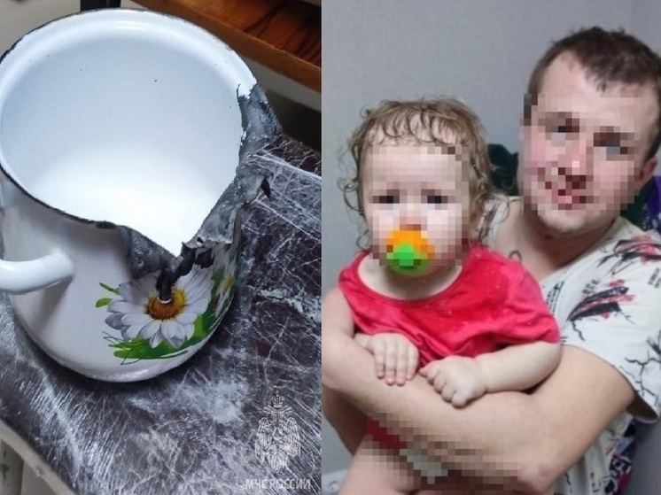 В Сочи спасатели освободили младенца от кастрюли