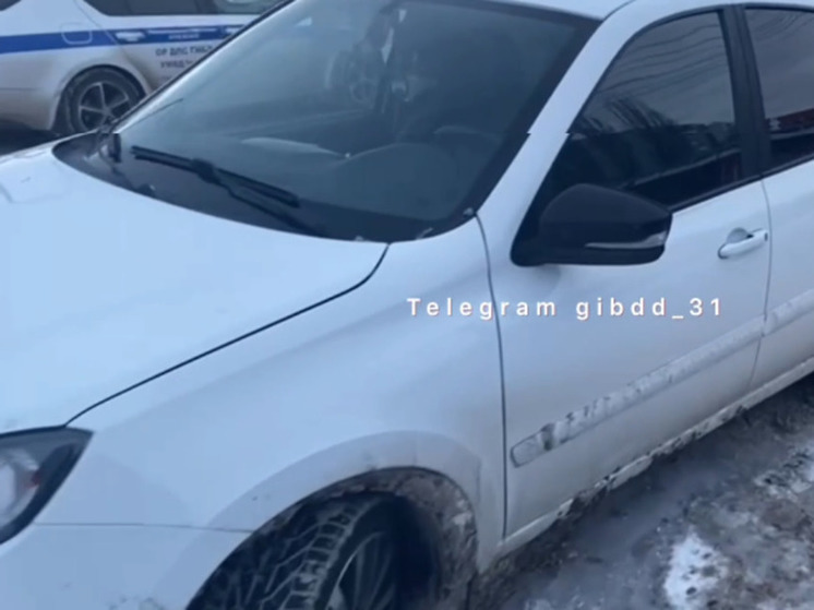 В Старом Осколе 12-летний мальчик выбежал на дорогу и попал под колеса «Лады»