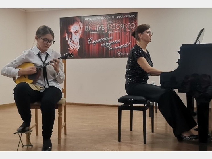 В Смоленске прошел фестиваль-конкурс «Служение музыке великой»