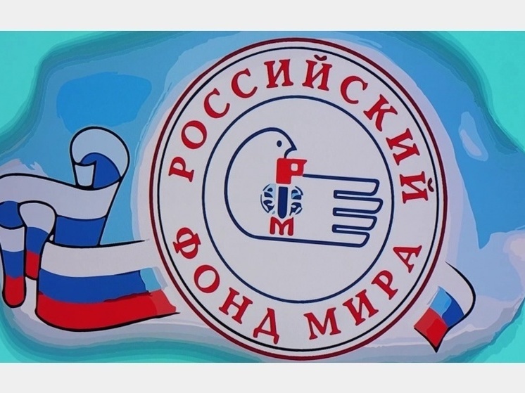 В Смоленске подвели итоги конкурса «Нам этот мир завещано беречь»