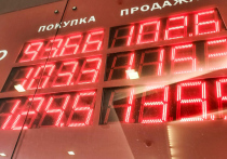 Процесс укрепления рубля не продлится долго, заявляют сегодня многие аналитики
