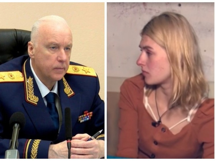 Бастрыкин заинтересовался судьбой малыша из семьи наркоманов в Новосибирске