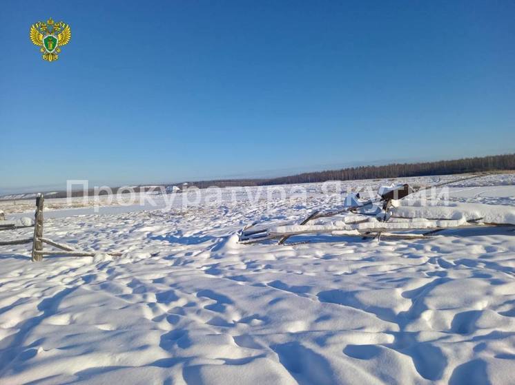 В Якутии глава фермерского хозяйства похитил 800 тысяч рублей из бюджетных средств