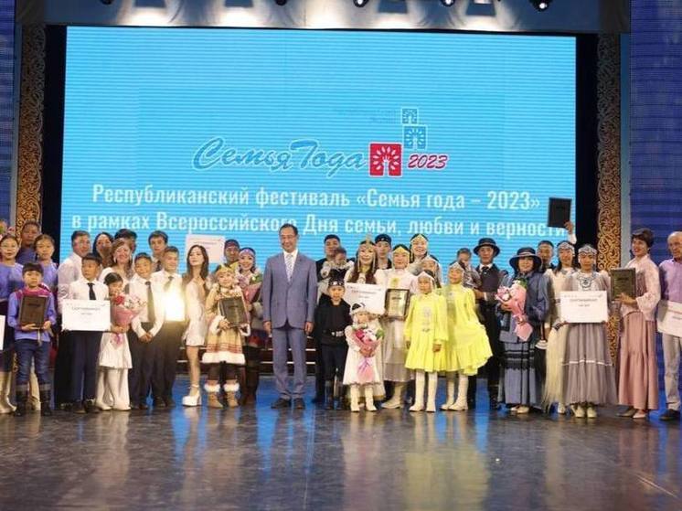 В Якутии материнский капитал «Семья» вырастет вдвое с 2024 года