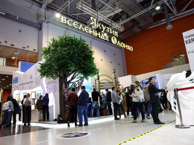 Экспозицию Якутии на форуме «Россия» посетило более 300 тысяч человек