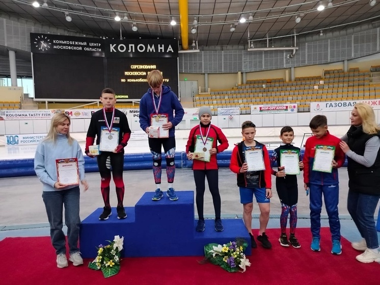 Костромские спортсмены успешно выступили на втором этапе Кубка России по конькобежному спорту