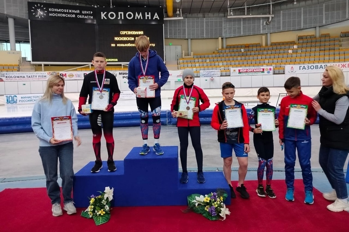 Костромские спортсмены успешно выступили на втором этапе Кубка России по конькобежному спорту