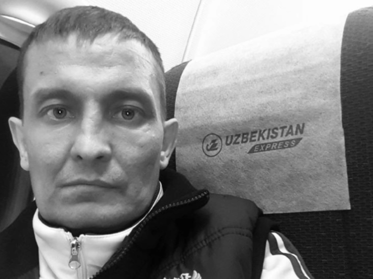 В Омске скончался чемпион мира и тренер по тхэквондо Алмаз Герфанов