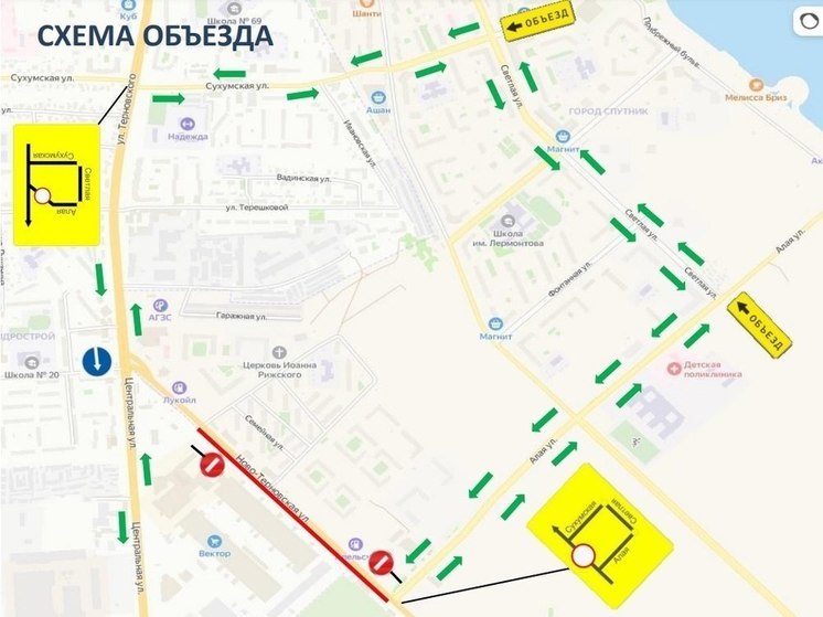 В Пензе на участке улицы Ново-Терновской запретят движение на одну ночь