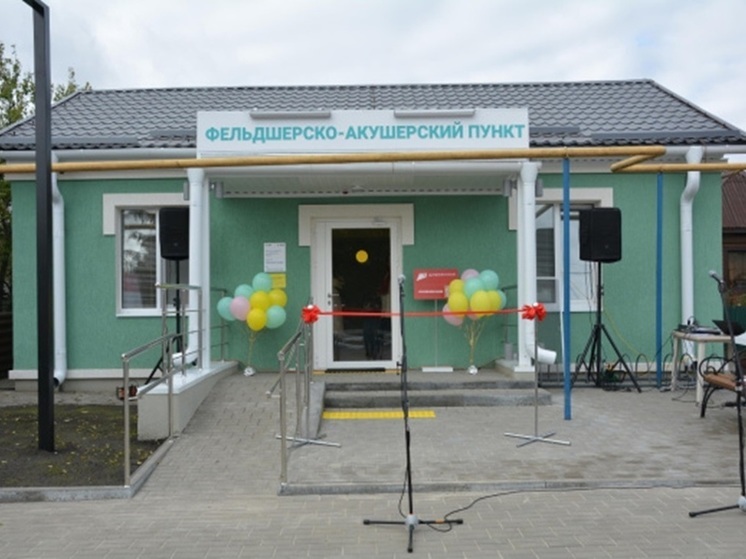 В Белгородской области отремонтировали 11 ФАПов и офисов семейного врача