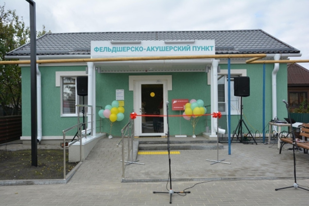 В Белгородской области отремонтировали 11 ФАПов и офисов семейного врача