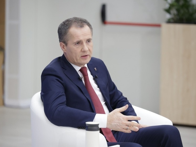 Вячеслав Гладков рассказал, как отметит свое 55-летие