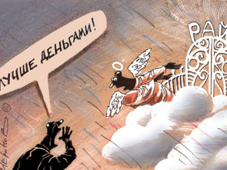 С началом отопительного сезона жители региона начинают жаловаться на качество коммунальных услуг