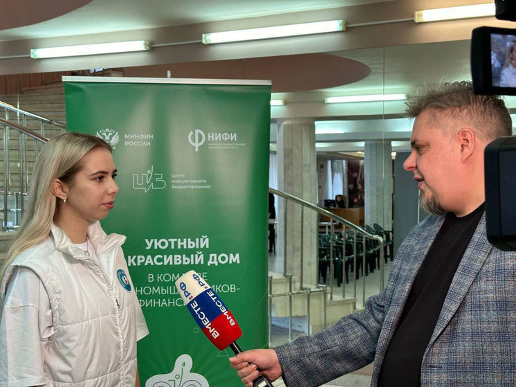 Школьники из Кемерова выиграли в Москве деньги на реализацию экологического проекта