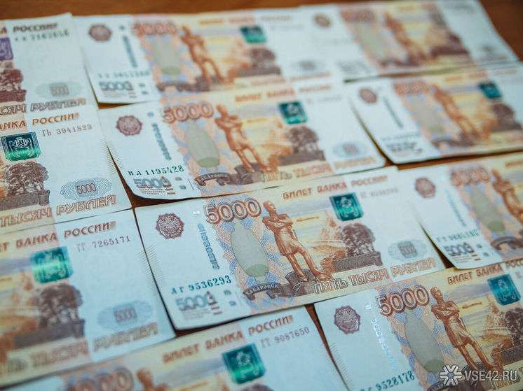 Кузбасским бюджетникам проиндексируют зарплаты на 10%