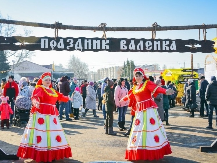 В Тамбовской области пройдет «Праздник валенка»