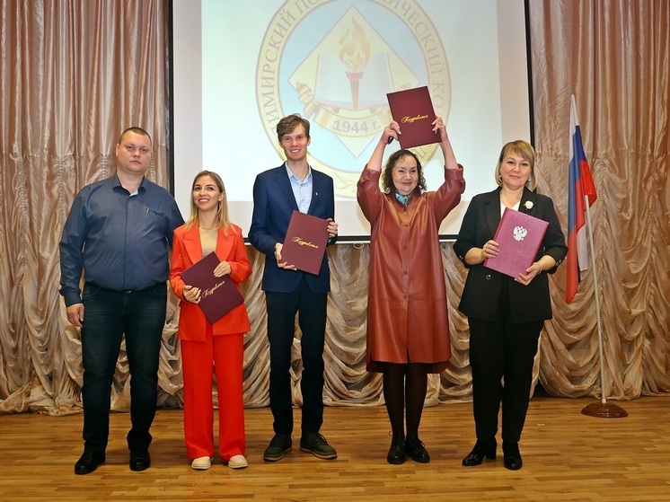Во Владимире на базе колледжа открыли первую юридическую клинику