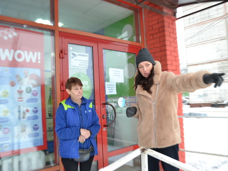 В Серпухове проверили  готовность торговых объектов к зимнему сезону