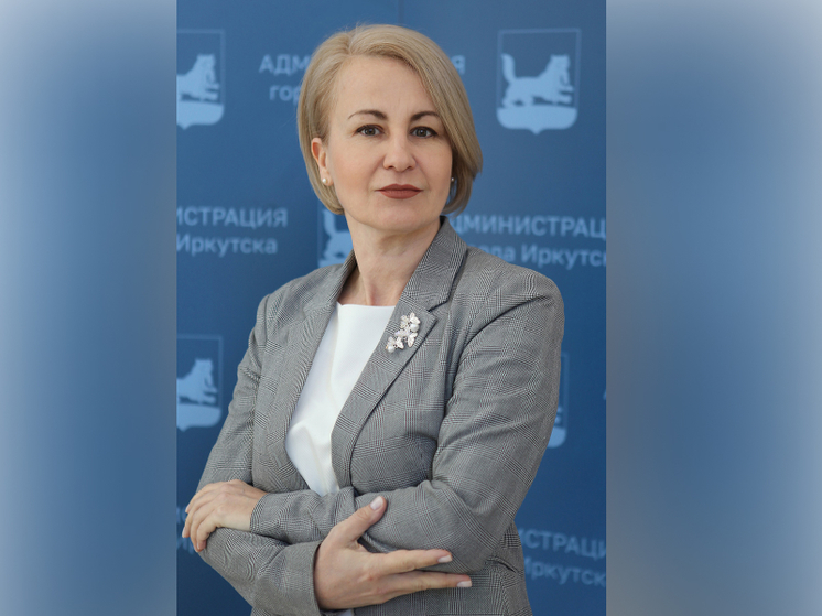 Депутаты думы Иркутска прокомментировали отставку Натальи Цибановой