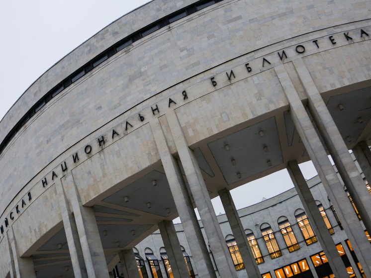 Новый камерный театр откроют в Российской национальной библиотеке