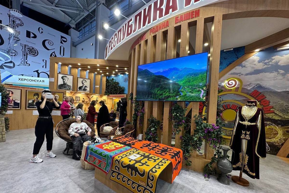  Стенд Ингушетии на выставке «Россия» в Москве посетили более 120 тыс. человек