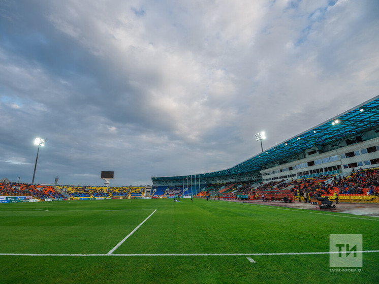 Объявили о реконструкции центрального стадиона Казани