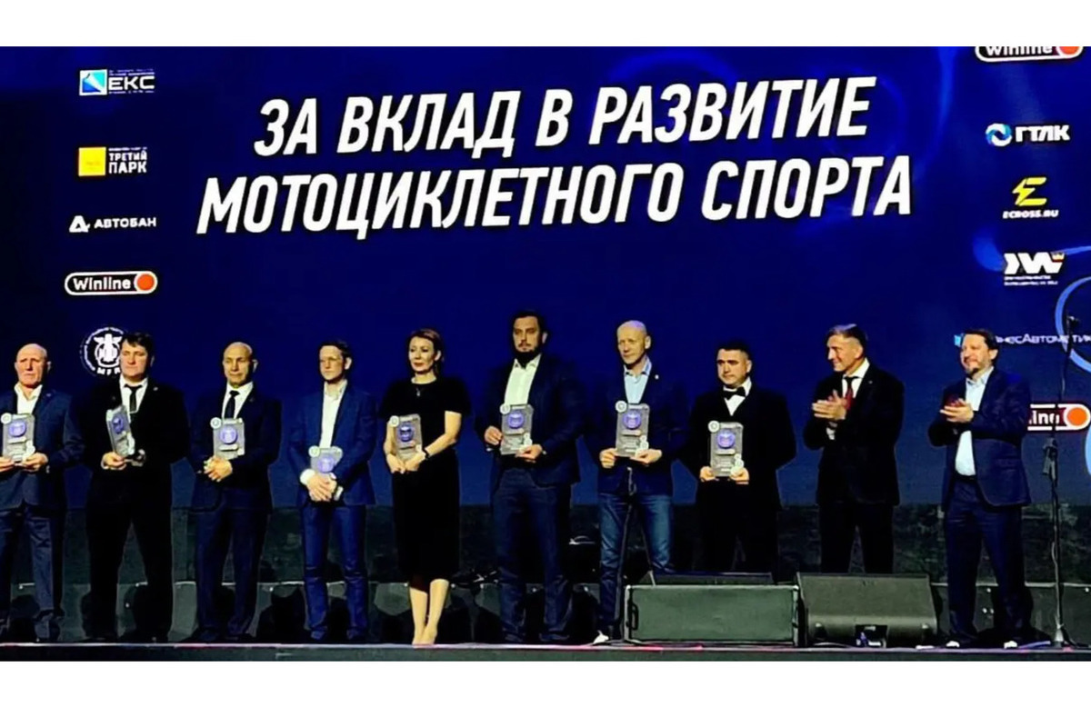 Костромские мотоциклисты получили московские дипломы