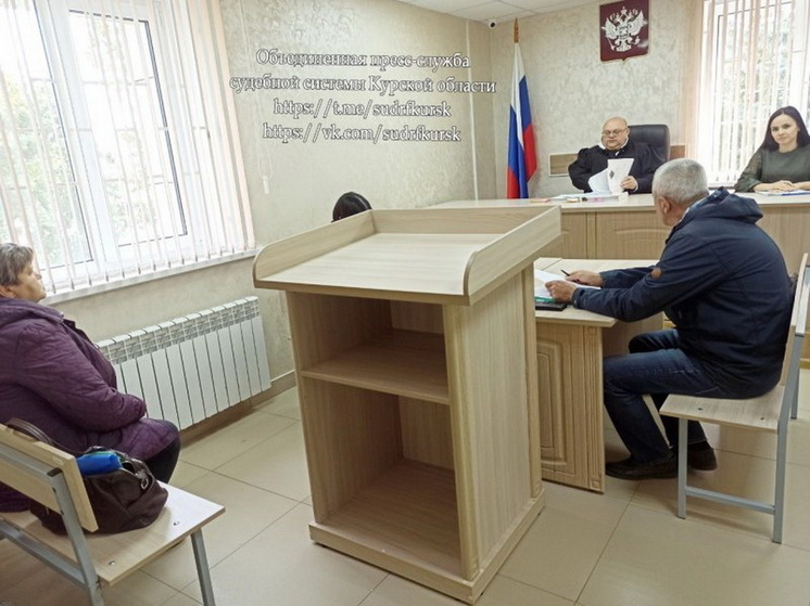 В Курской области заведующую ФАПом наказали за подлог и мошенничество