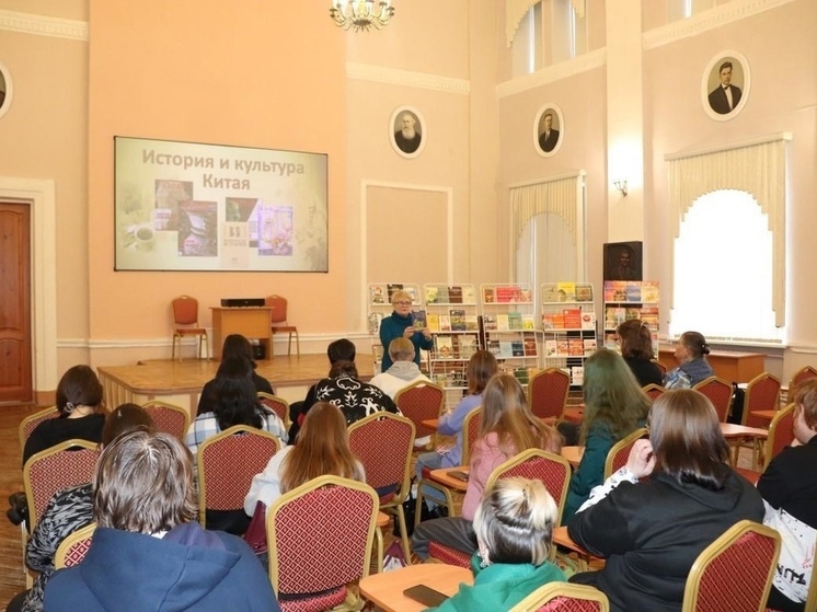 Смоленских студентов познакомили с «Историей и культурой Китая»