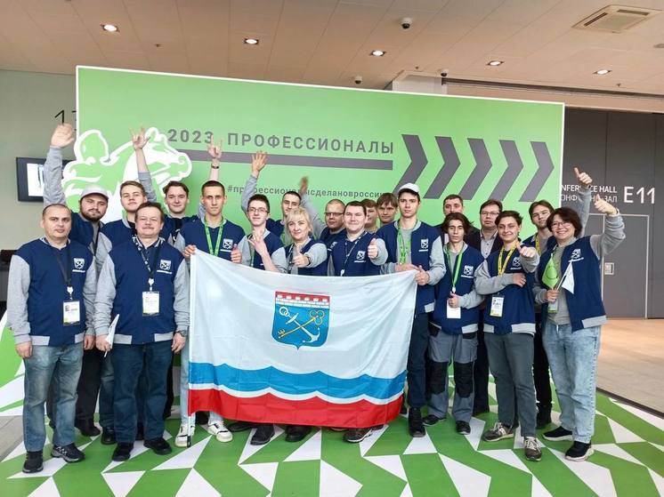 В финале чемпионата «Профессионалы» регион представят девять ленинградцев