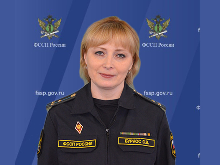 Выездной прием граждан заместителя руководителя УФССП России по Ивановской области службы C.В. Бурнос