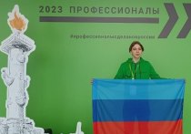 Церемония открытия мероприятия состоялась в северной столице России