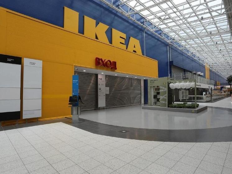 В Новосибирске заново откроют IKEA со шведскими товарами