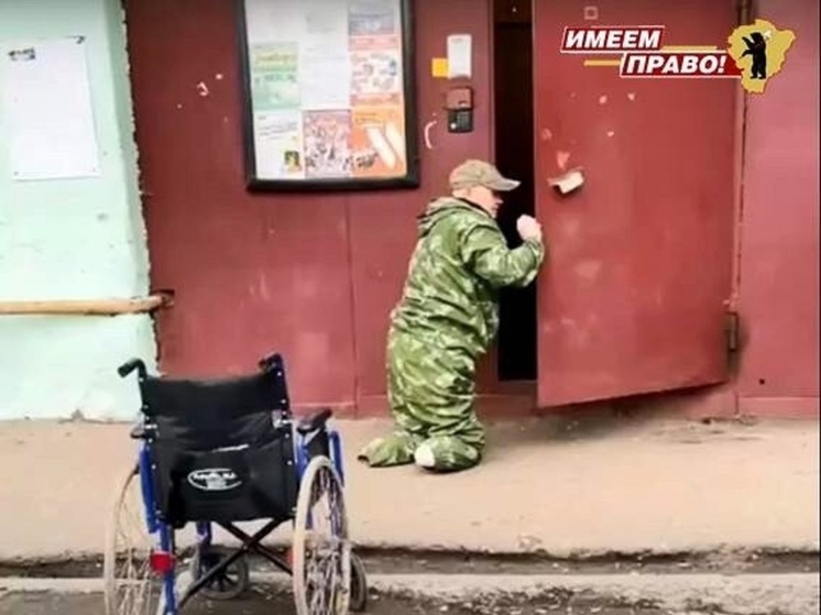 Ярославский омбудсмен проверил, почему ветерану СВО не устанавливают протезы