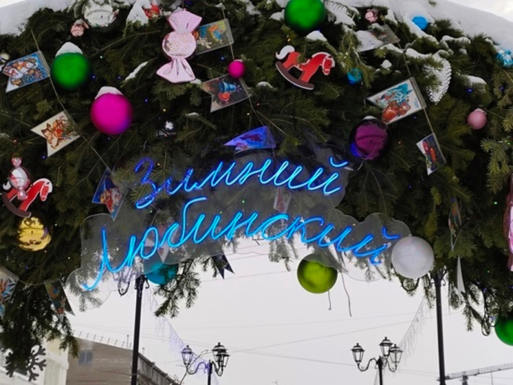 В Омске «Зимний Любинский» заработает с 16 декабря