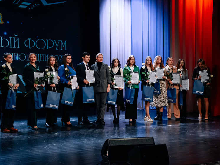 В Курске назвали имена 11 победителей молодежных конкурсов