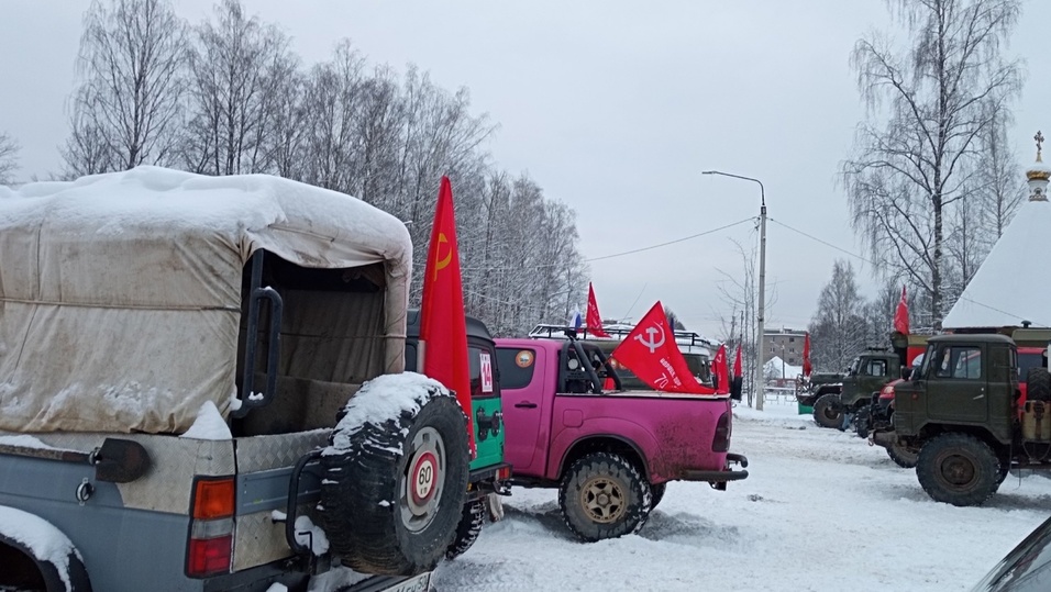 Годовщина операции