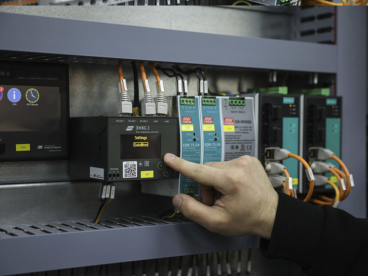 Проект ученых направлен на создание технологии, позволяющей безопасно добывать петротермальную энергию из горячих глубинных пород в земной коре.