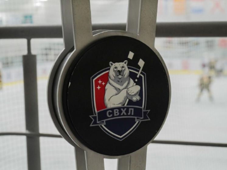 На Северном флоте откроют новый хоккейный сезон