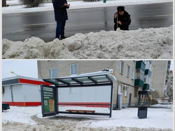 МБУ «Пензавтодор» и УЖКХ города получили прокурорское представление из-за неубранных сугробов