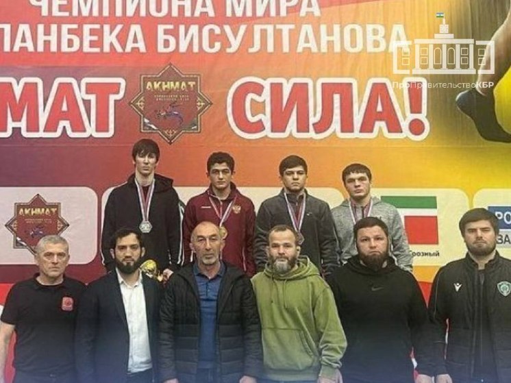 Вольники Кабардино-Балкарии завоевали медали на Всероссийских соревнованиях
