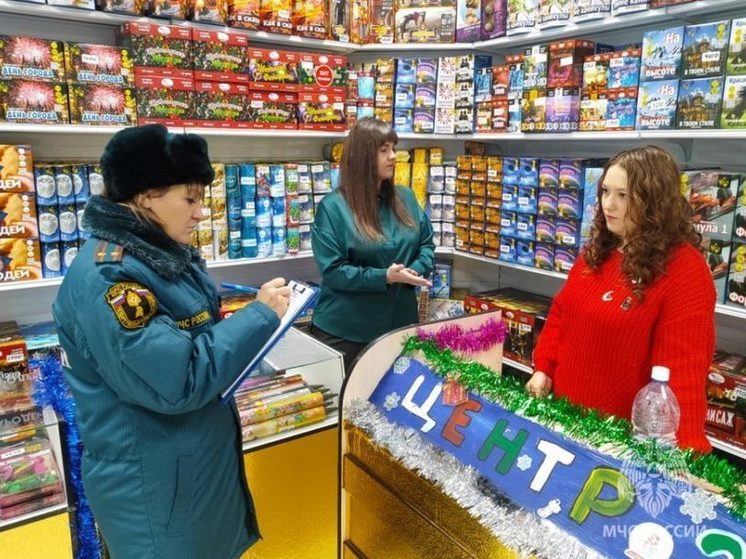 Инспекторы МЧС провели рейд по местам продажи пиротехнических изделий