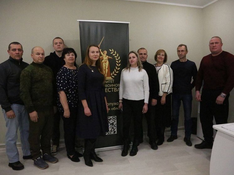 Партию гумпомощи в зону СВО передали из Серпухова