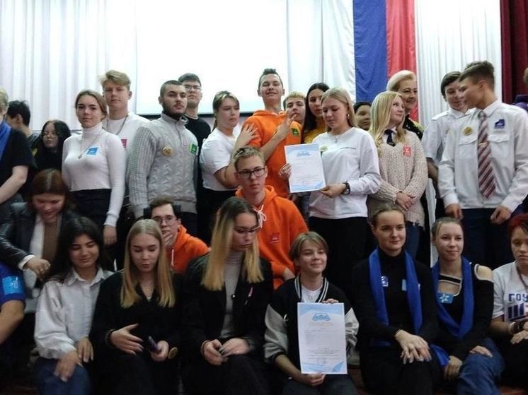 Серпуховские студенты приняли участие в Региональном форуме активистов