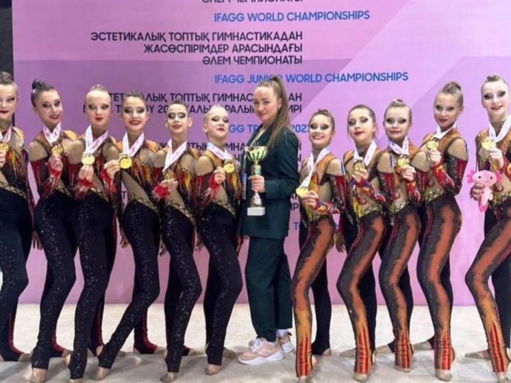 Юные гимнастки из Тулы завоевали «золото» на Международном турнире