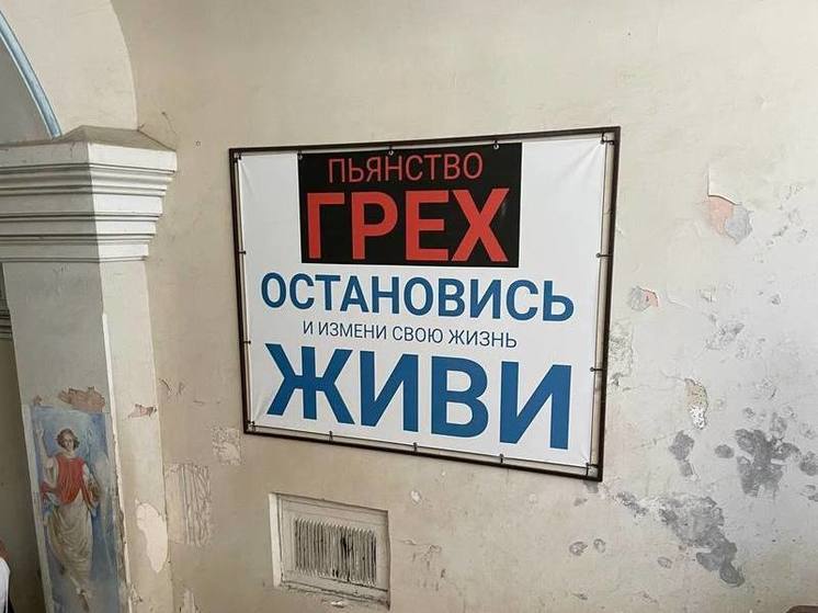 Жителям Ленобласти назвали максимальные дозы алкоголя для мужчин и женщин